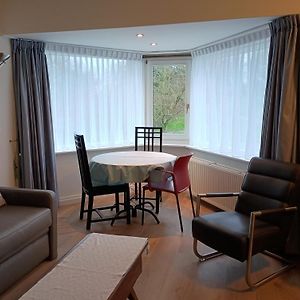 Aldenhof Appartementen